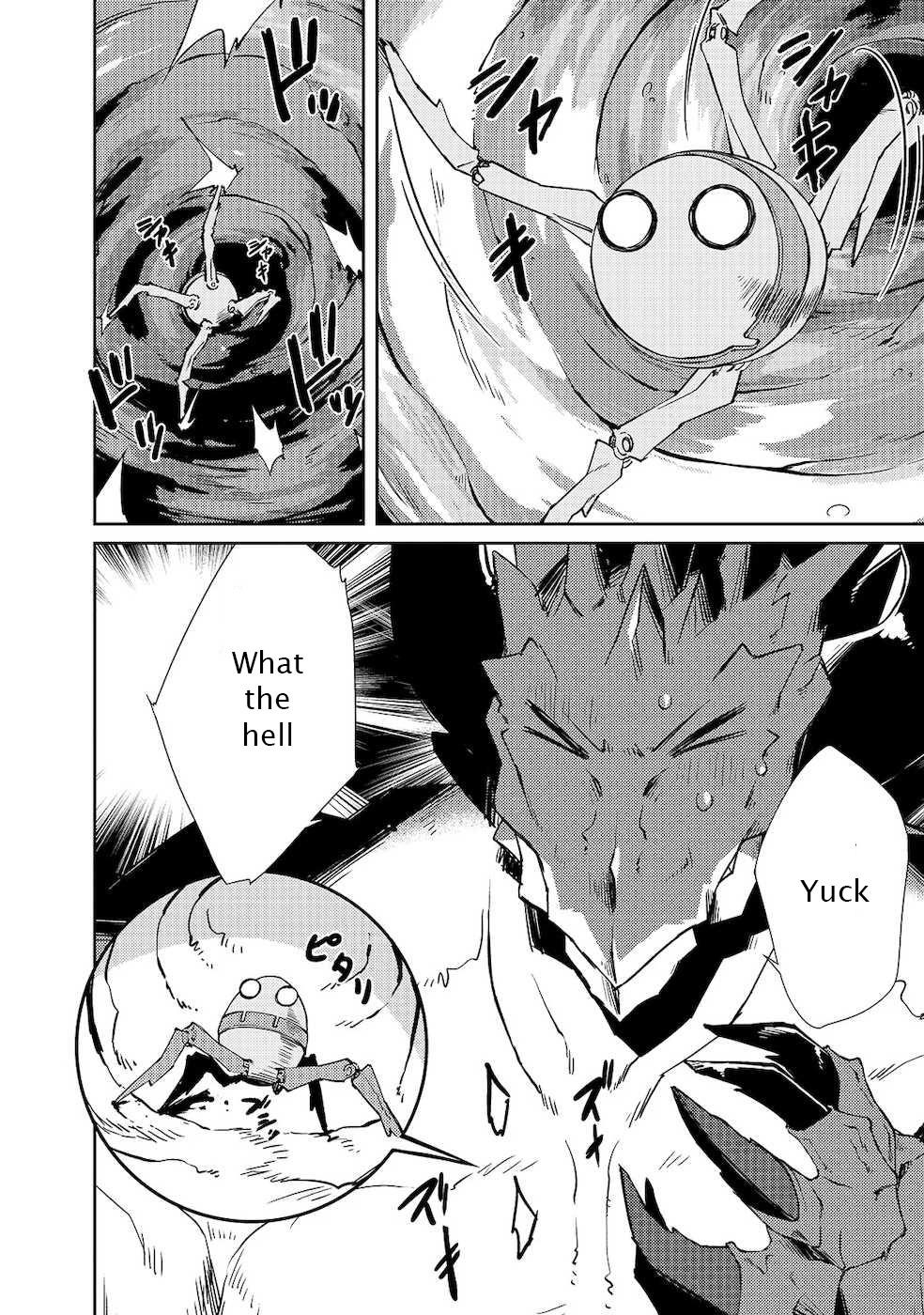 Lazy Dungeon Master Chapter 22 - Page 4