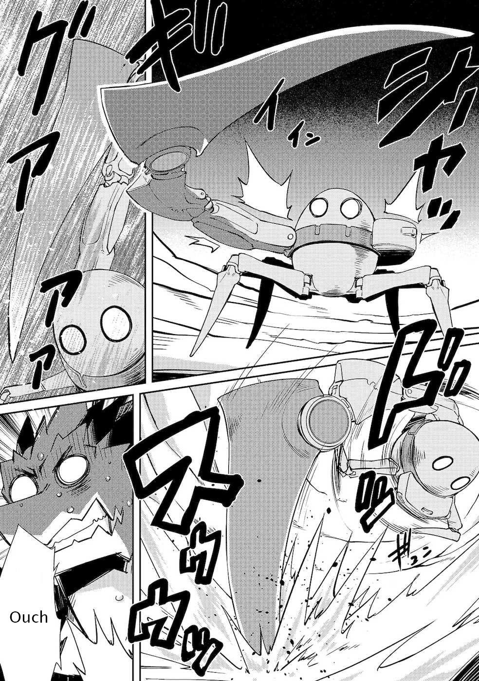 Lazy Dungeon Master Chapter 22 - Page 5