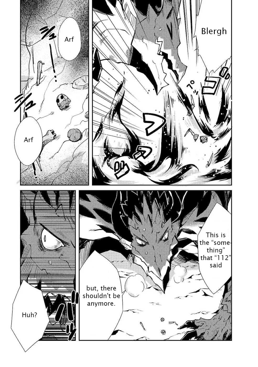 Lazy Dungeon Master Chapter 22 - Page 7