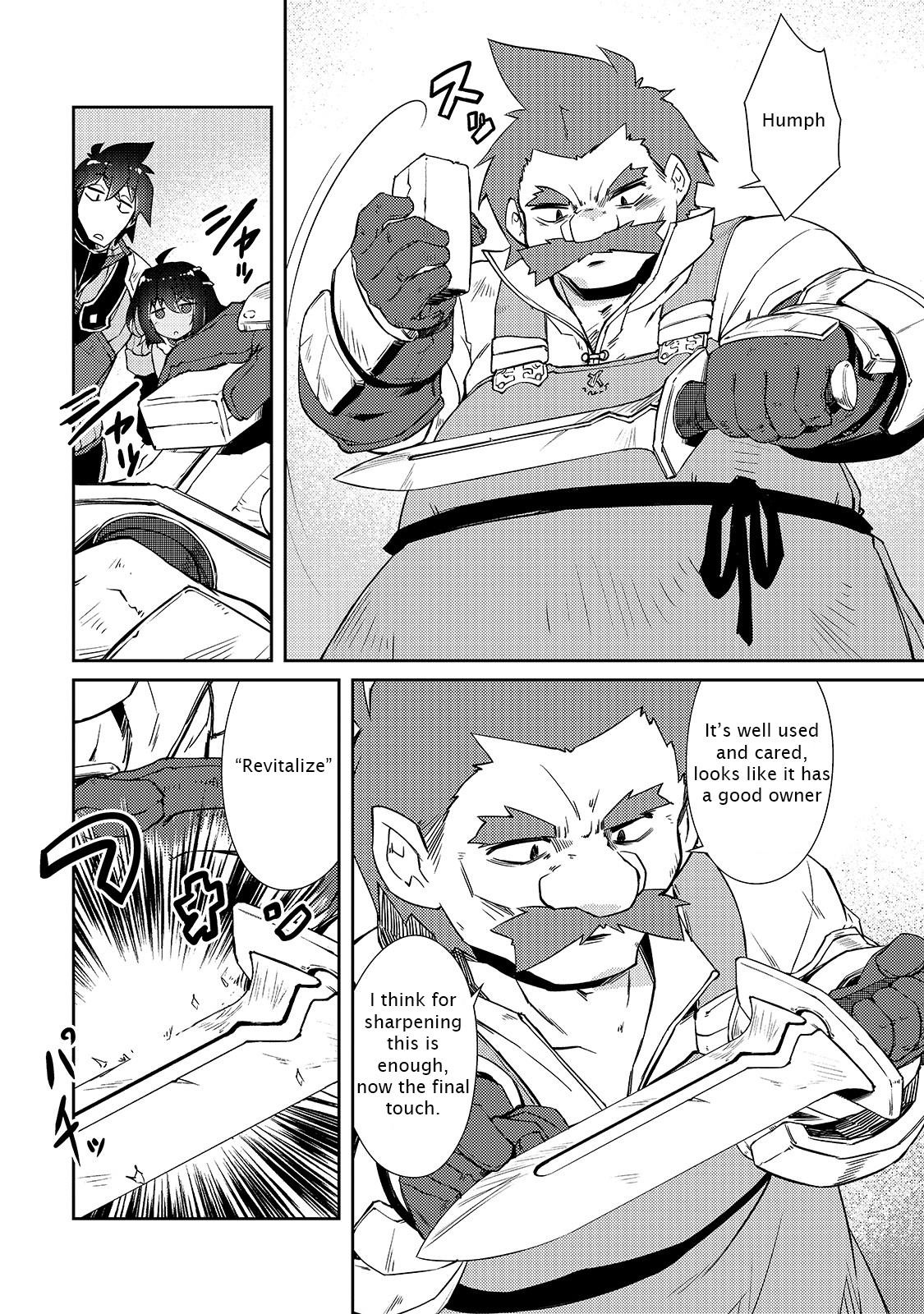 Lazy Dungeon Master Chapter 23 - Page 14