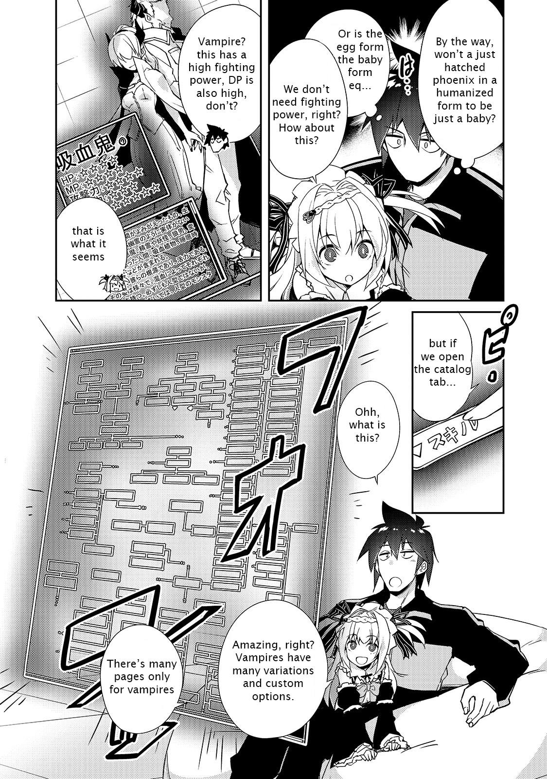 Lazy Dungeon Master Chapter 24 - Page 10