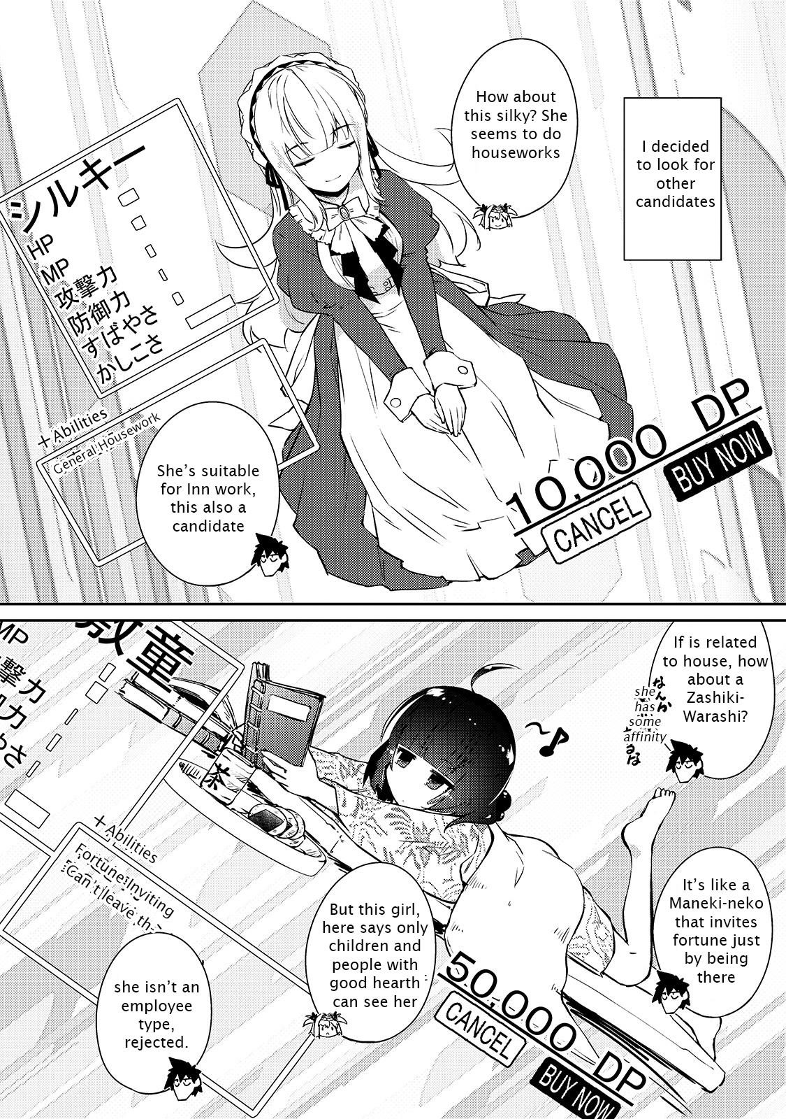 Lazy Dungeon Master Chapter 24 - Page 14