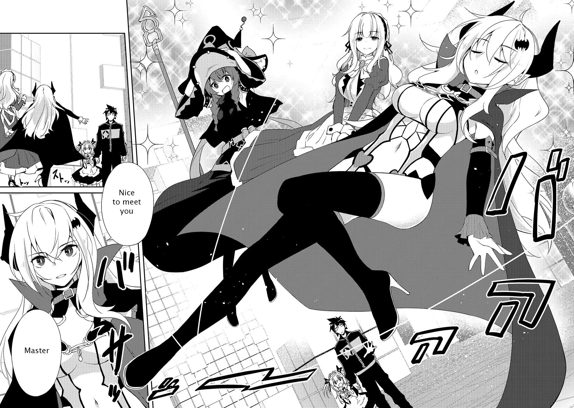 Lazy Dungeon Master Chapter 24 - Page 18