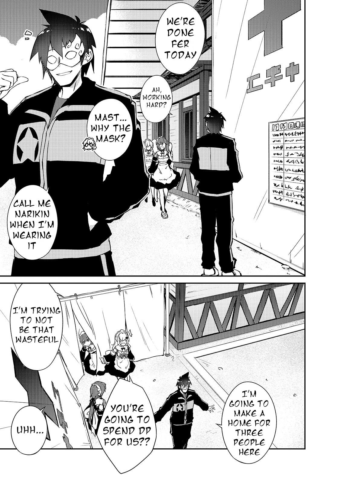 Lazy Dungeon Master Chapter 25 - Page 11