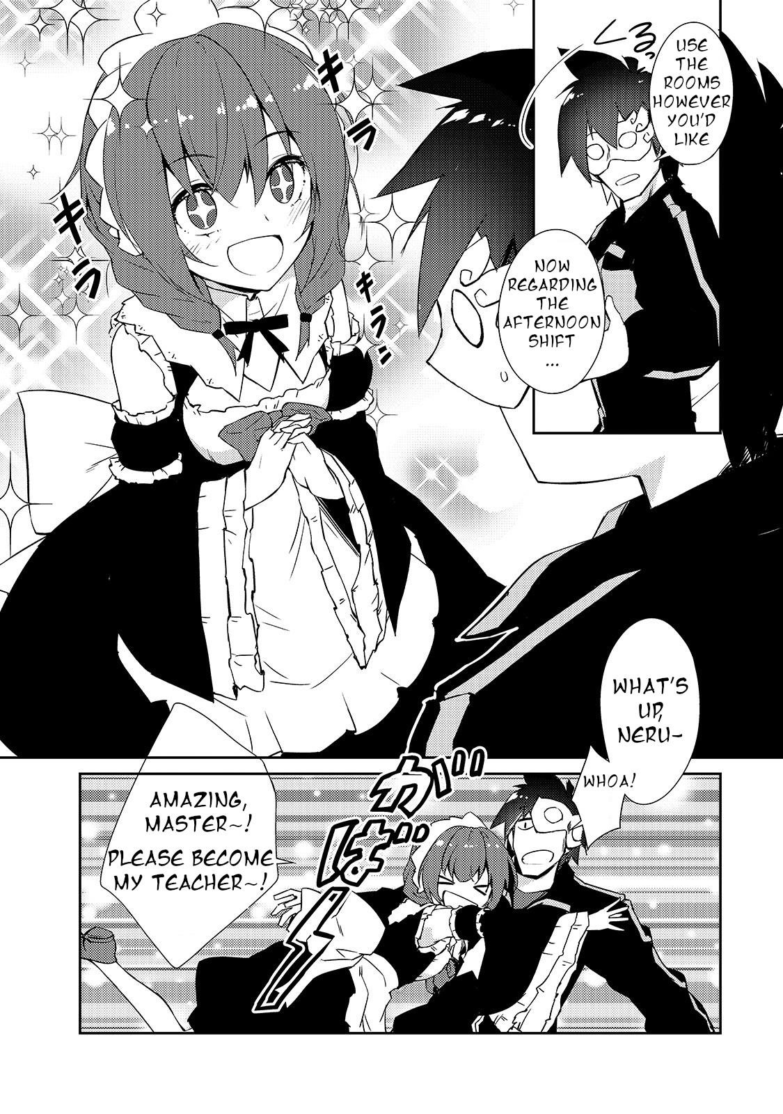 Lazy Dungeon Master Chapter 25 - Page 14