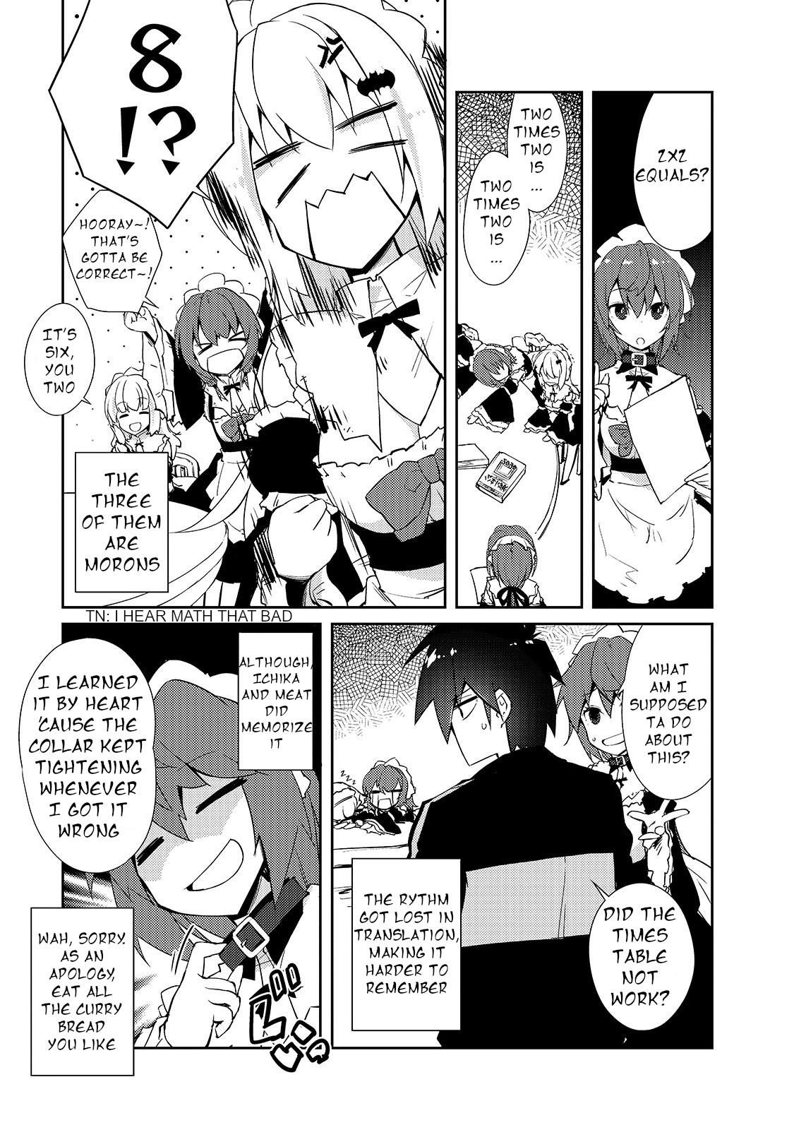 Lazy Dungeon Master Chapter 25 - Page 17