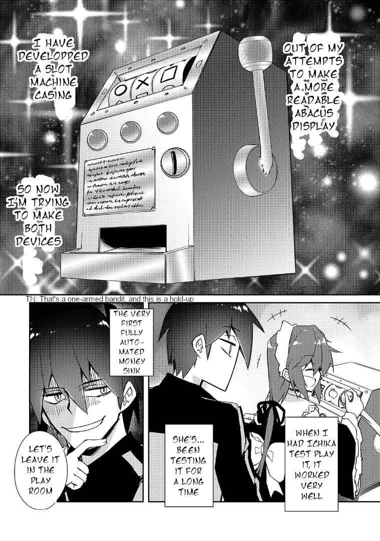 Lazy Dungeon Master Chapter 26 - Page 1