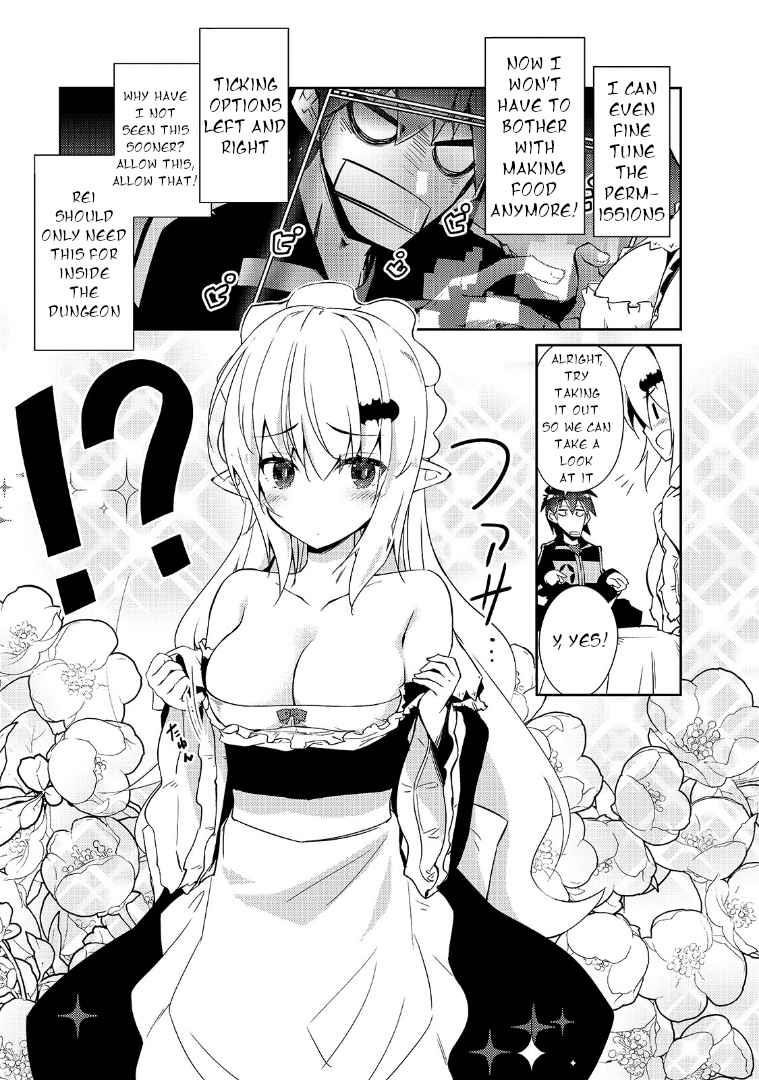 Lazy Dungeon Master Chapter 26 - Page 11