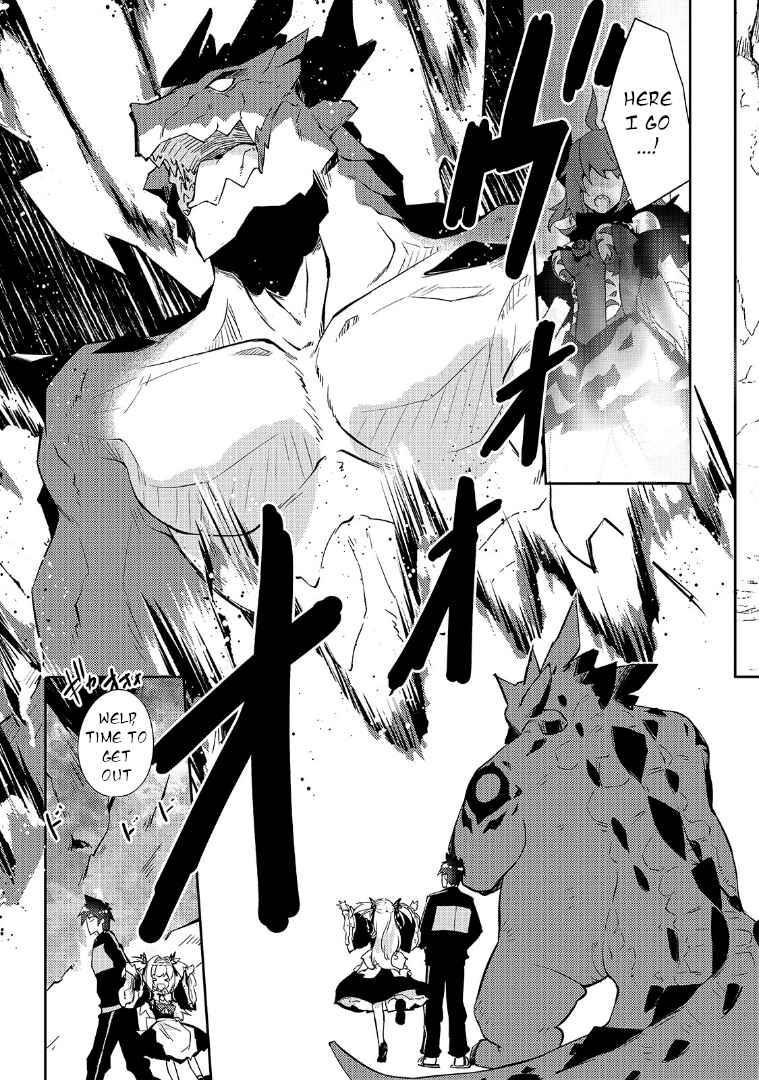 Lazy Dungeon Master Chapter 26 - Page 15