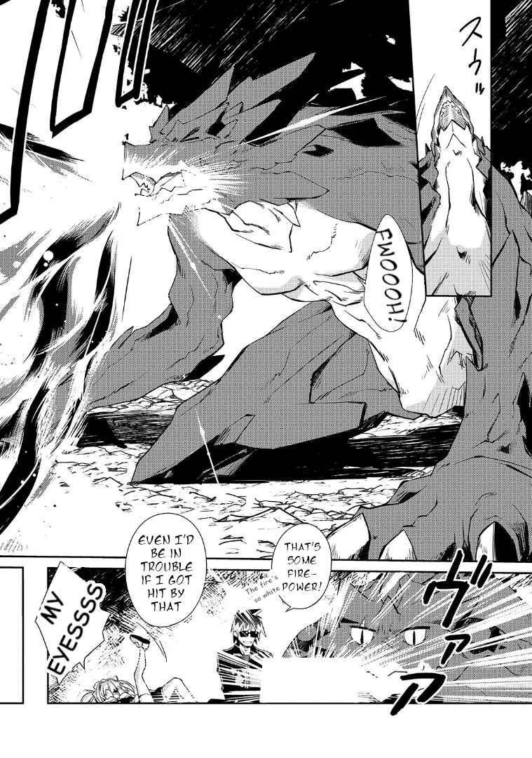 Lazy Dungeon Master Chapter 26 - Page 16