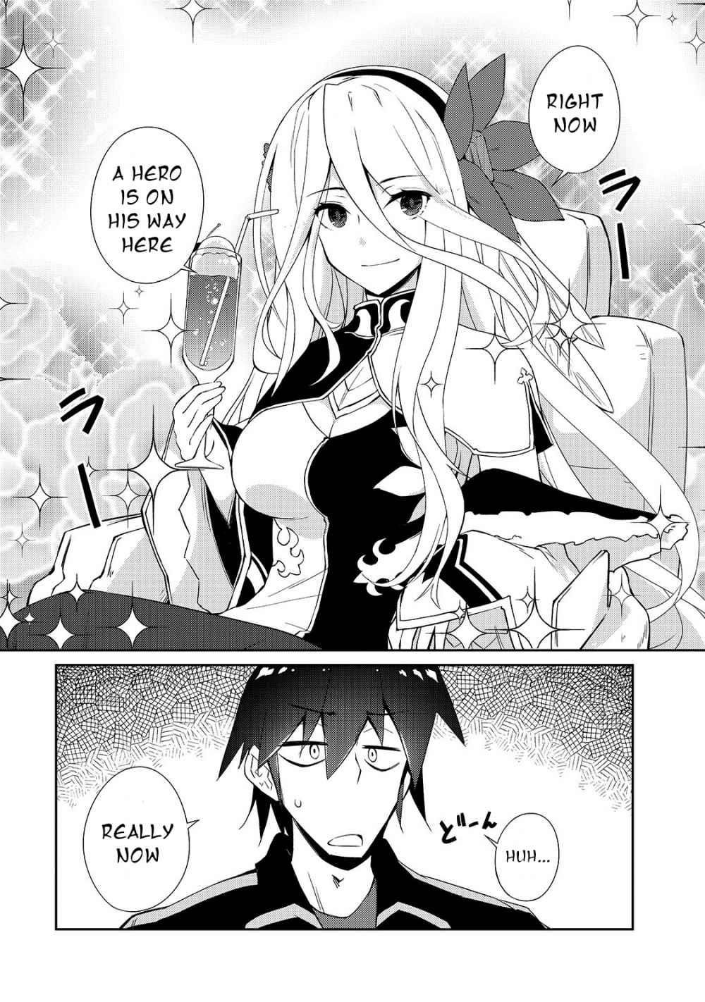 Lazy Dungeon Master Chapter 27 - Page 1