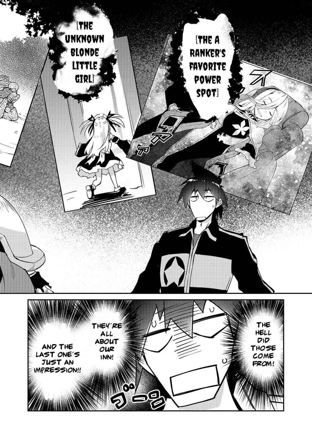 Lazy Dungeon Master Chapter 27 - Page 20