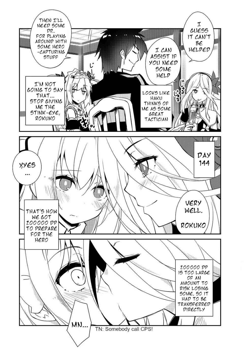 Lazy Dungeon Master Chapter 27 - Page 5