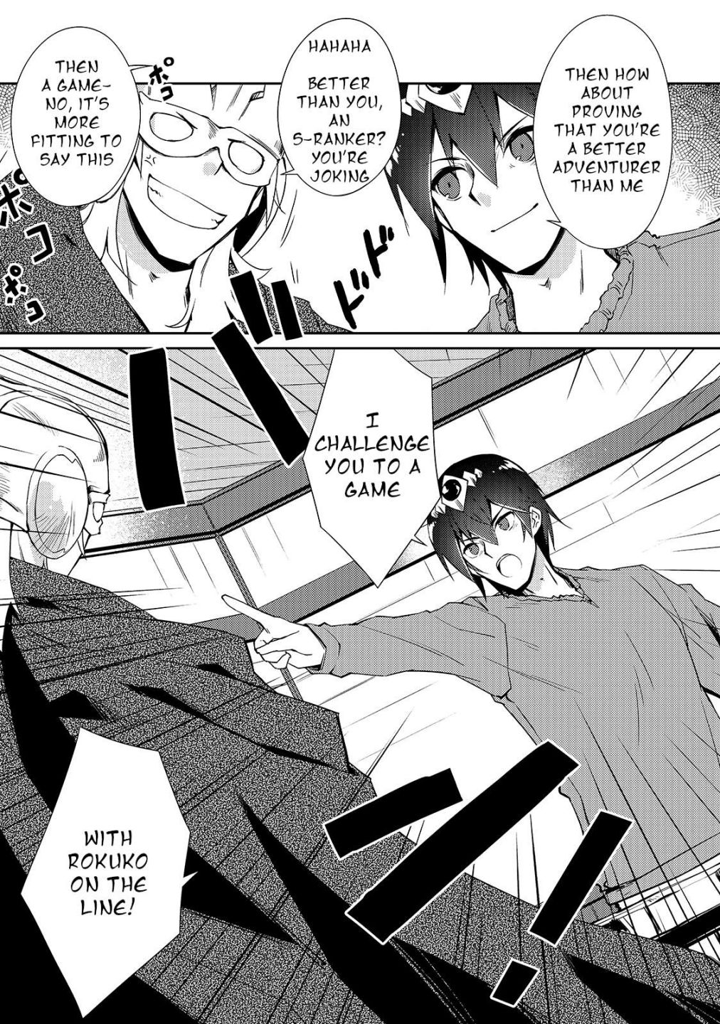 Lazy Dungeon Master Chapter 29 - Page 10