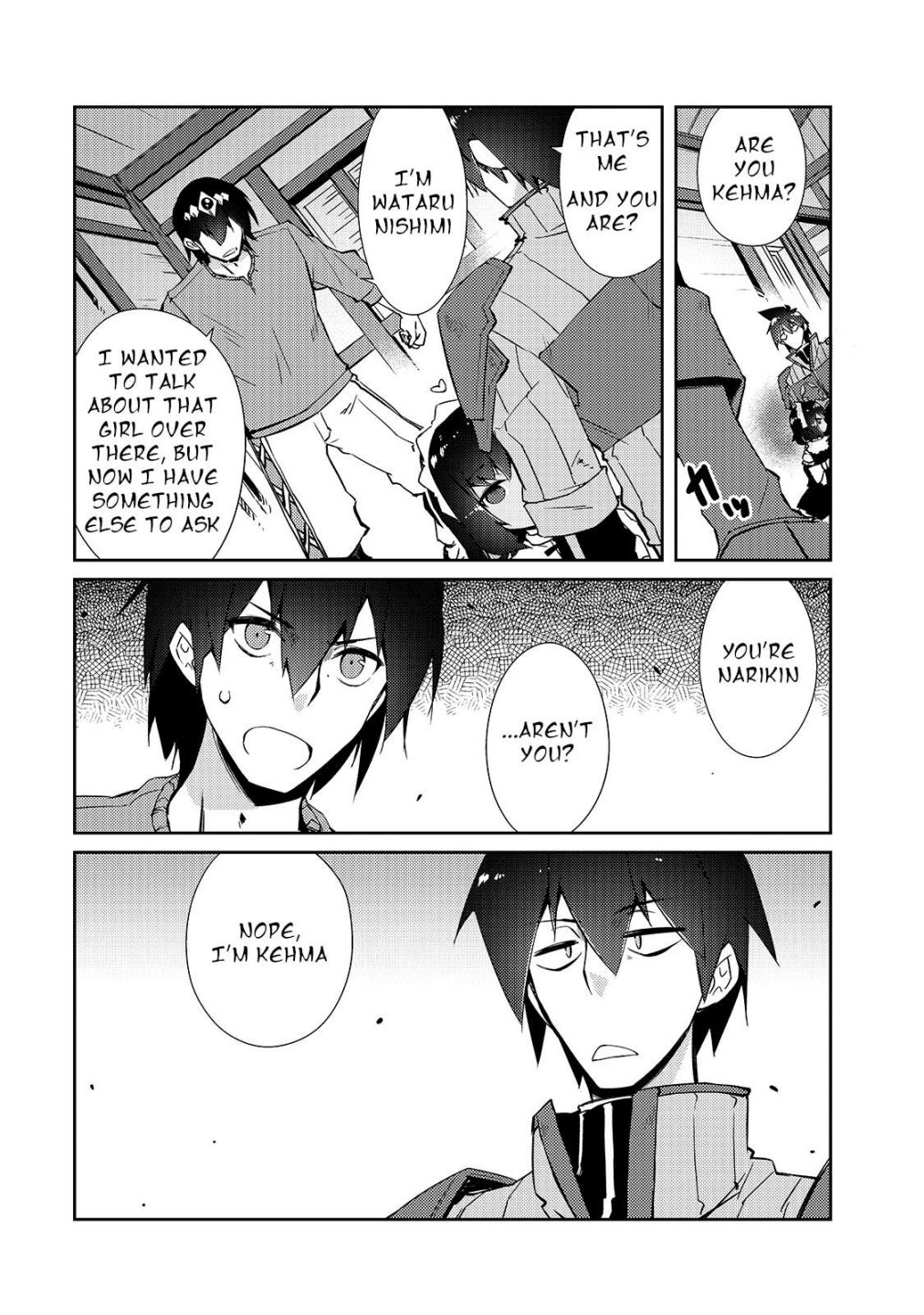 Lazy Dungeon Master Chapter 29 - Page 16