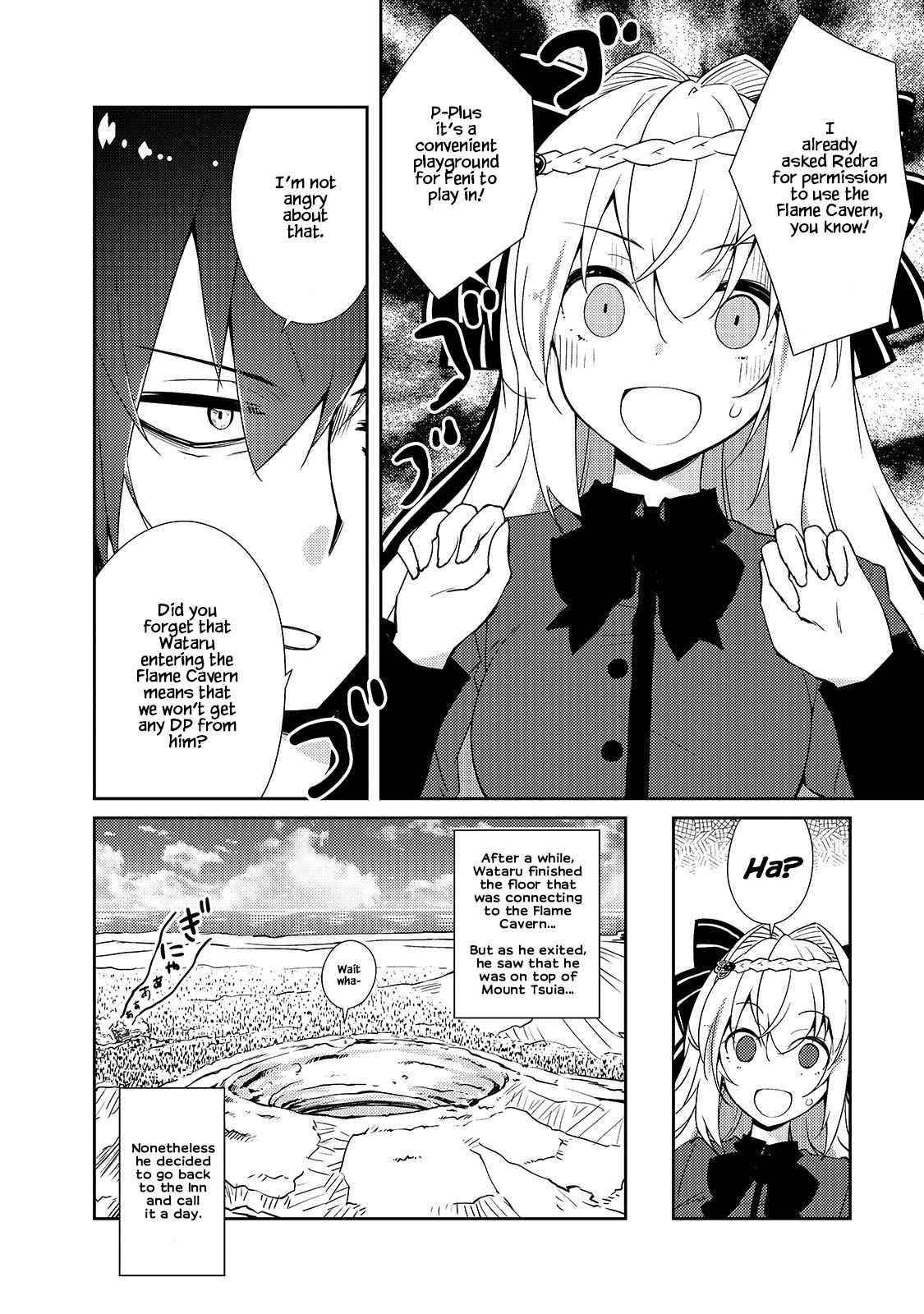 Lazy Dungeon Master Chapter 31 - Page 12