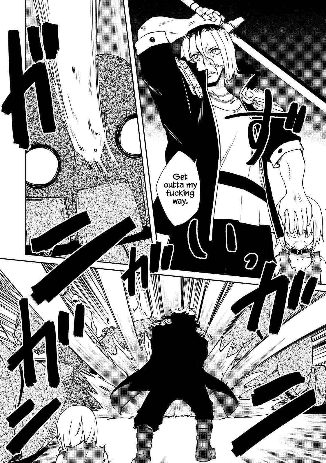 Lazy Dungeon Master Chapter 33 - Page 23