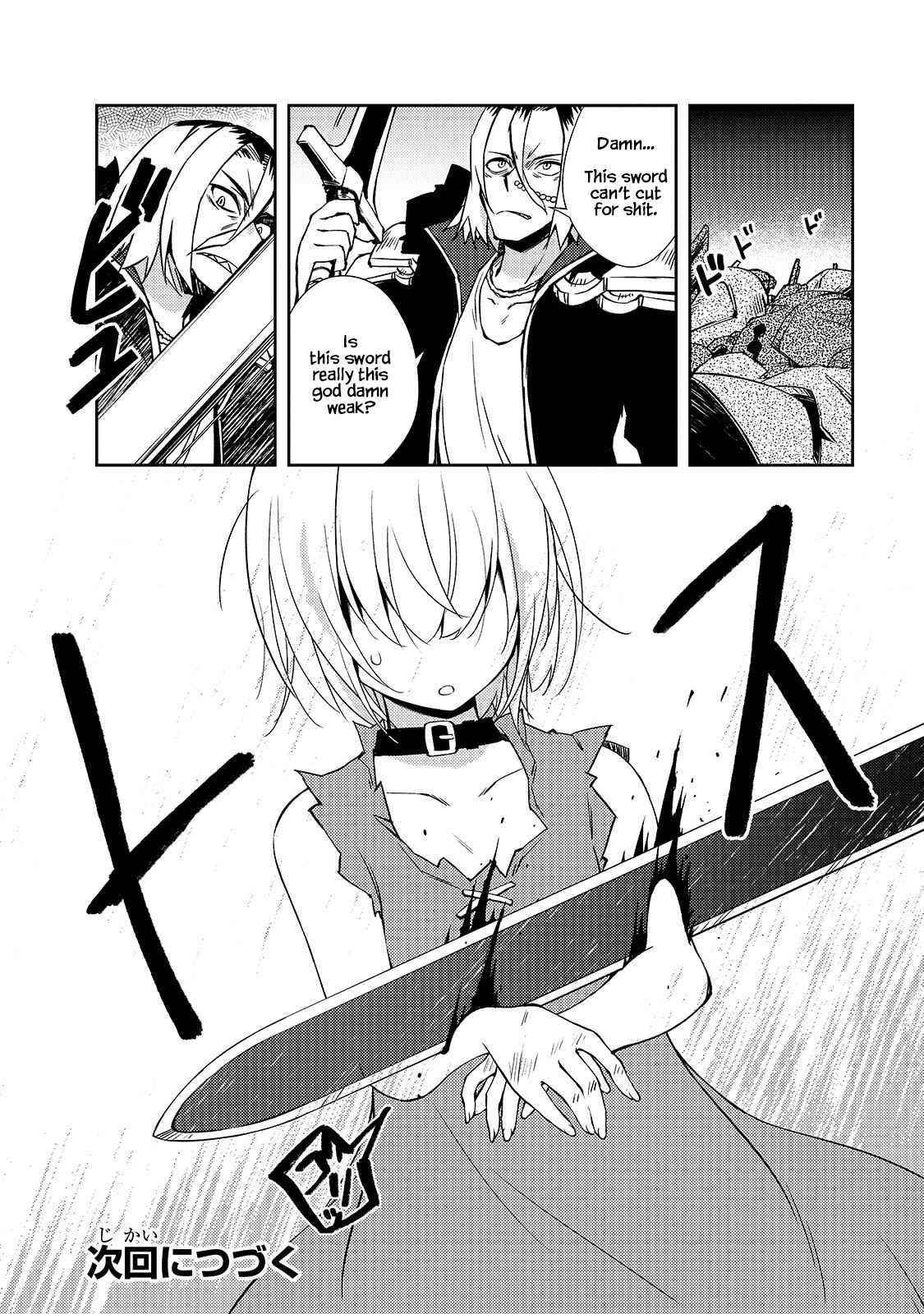 Lazy Dungeon Master Chapter 33 - Page 24