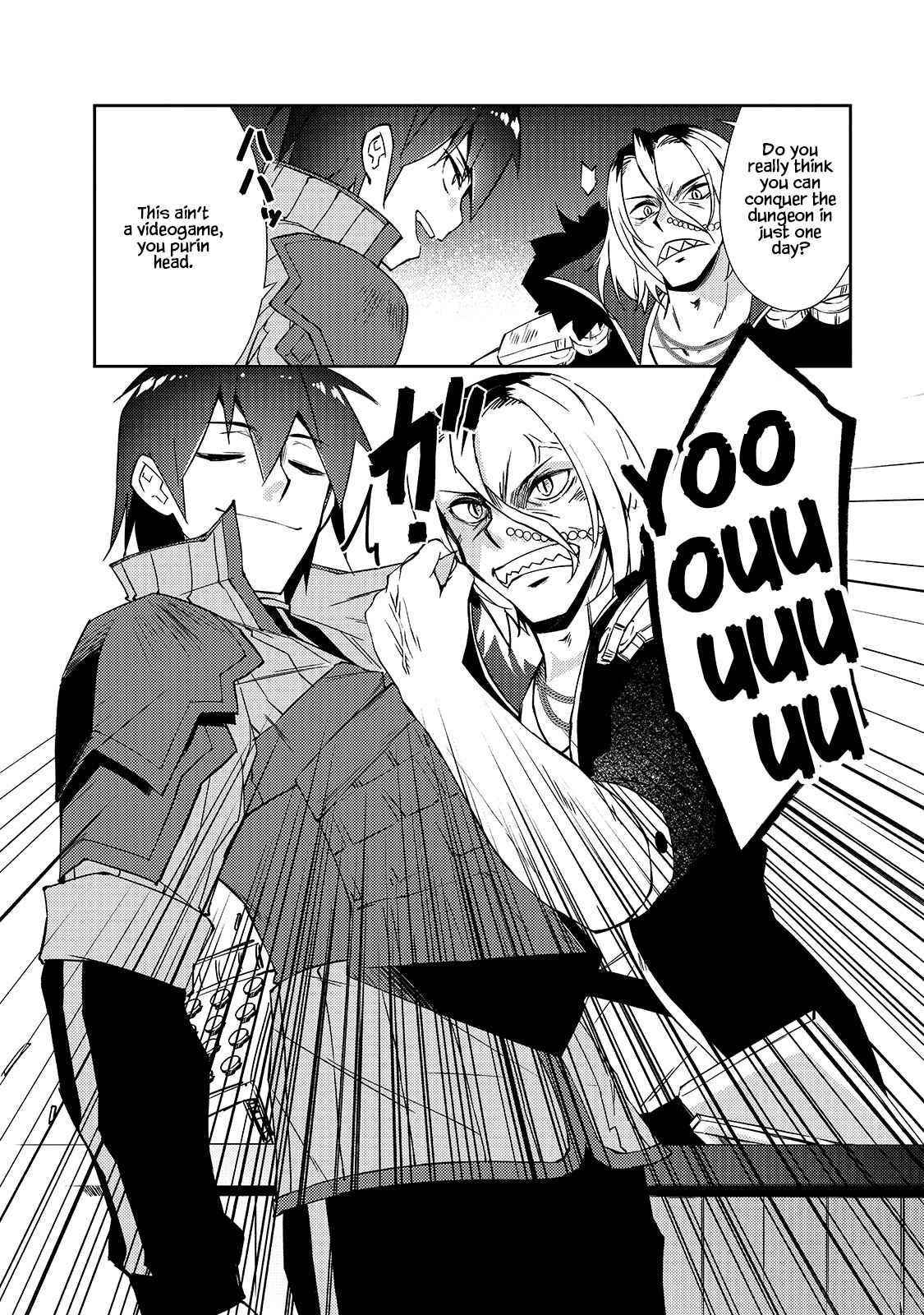 Lazy Dungeon Master Chapter 33 - Page 6