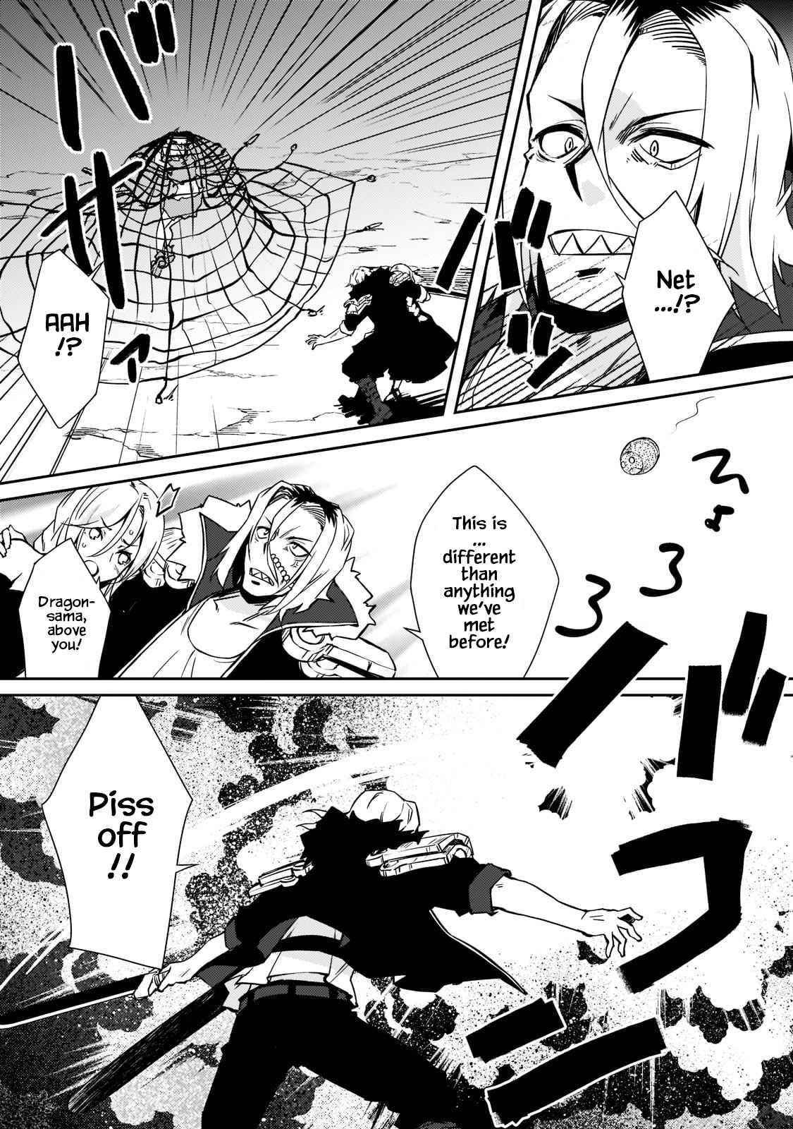 Lazy Dungeon Master Chapter 35 - Page 13