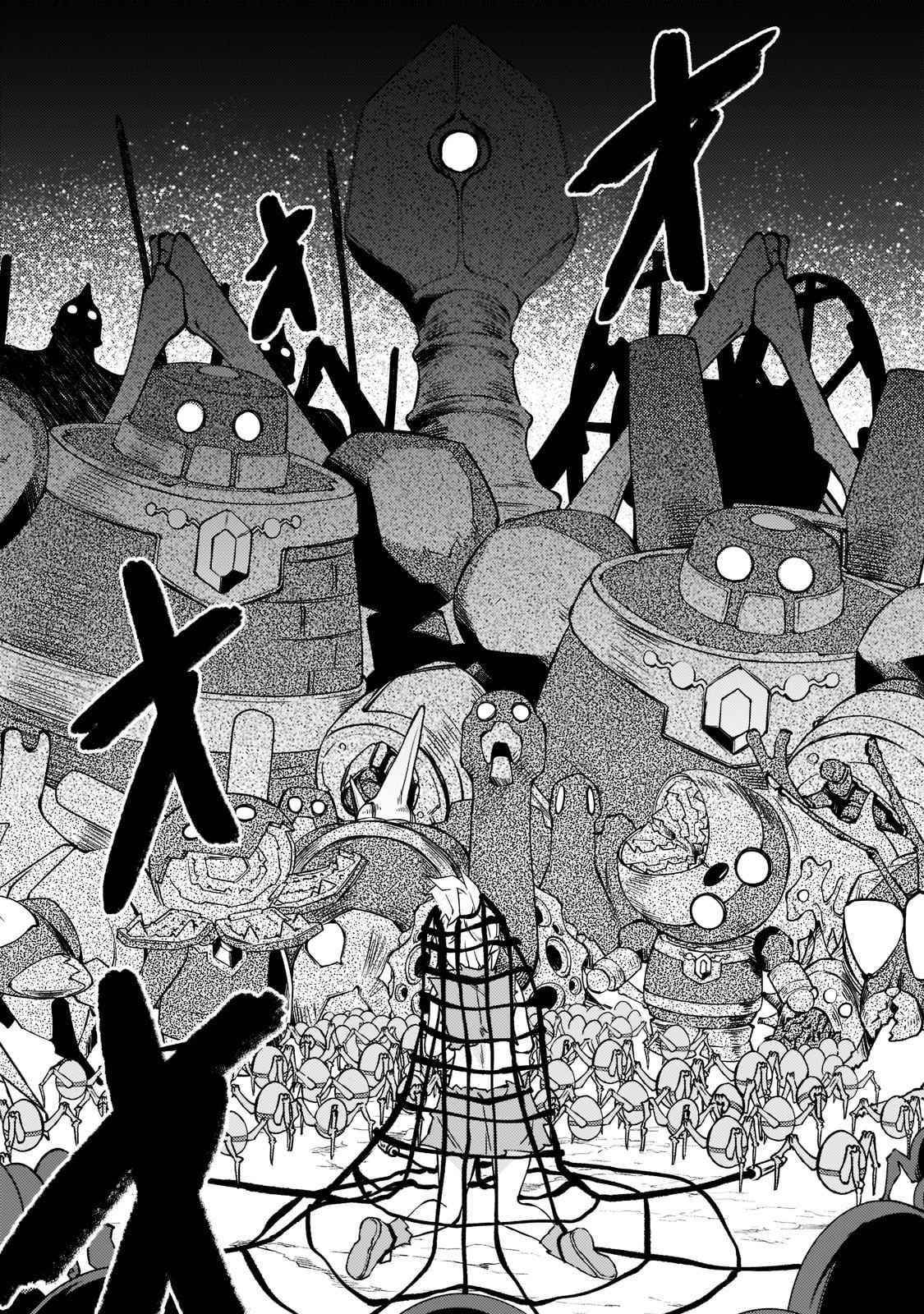 Lazy Dungeon Master Chapter 35 - Page 15