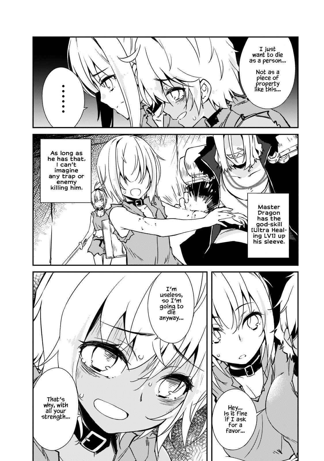 Lazy Dungeon Master Chapter 35 - Page 4