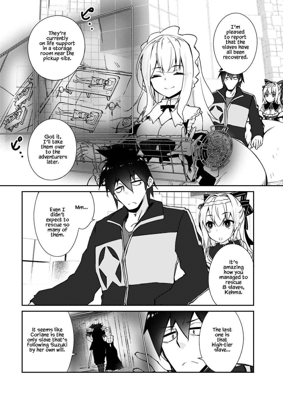 Lazy Dungeon Master Chapter 36 - Page 1