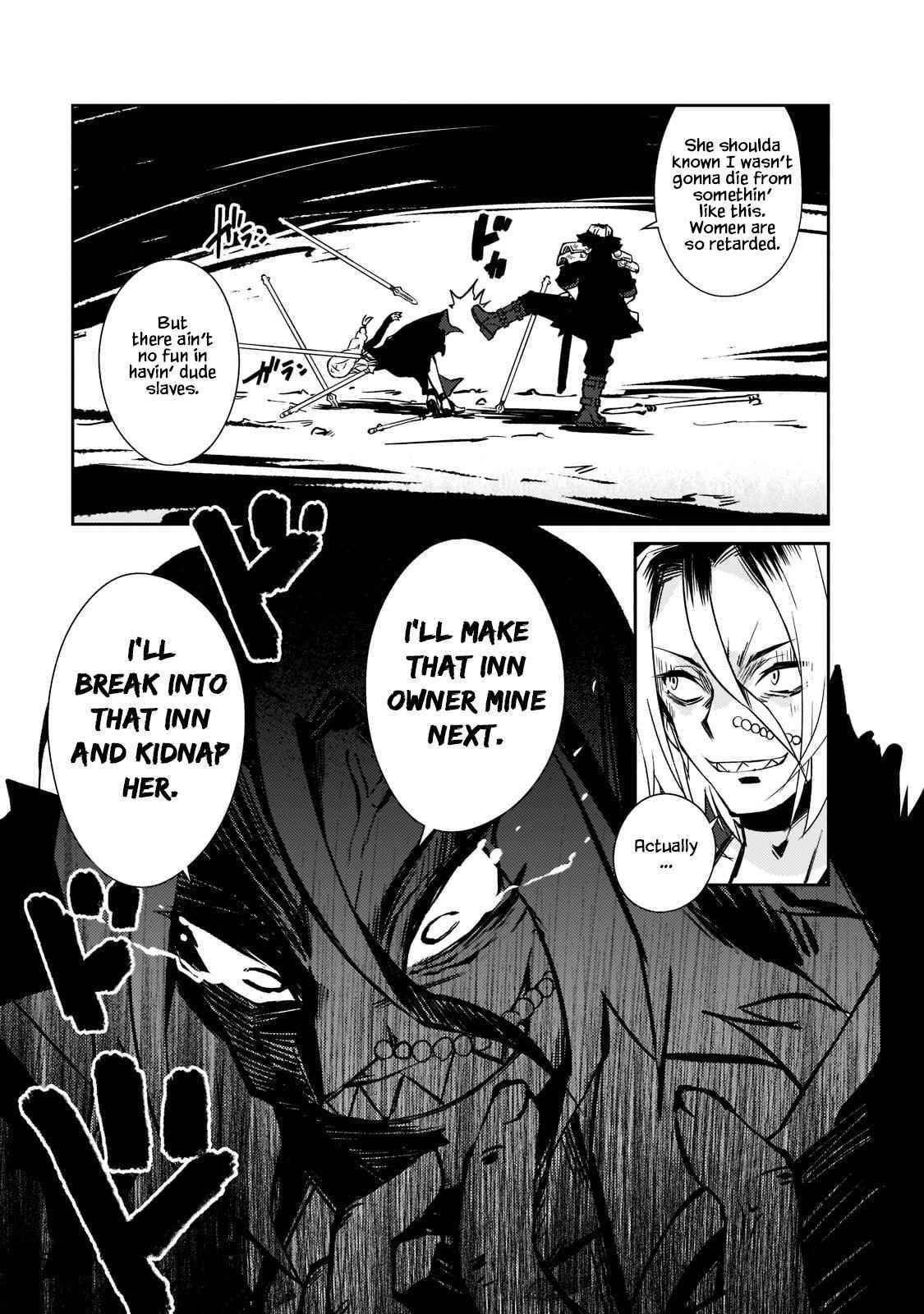 Lazy Dungeon Master Chapter 36 - Page 11