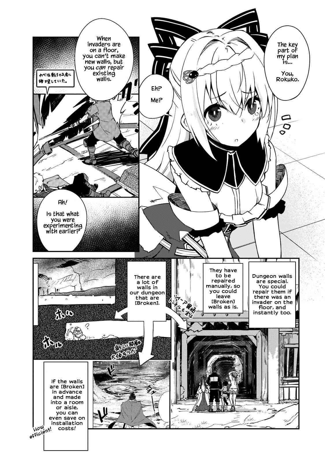 Lazy Dungeon Master Chapter 36 - Page 14