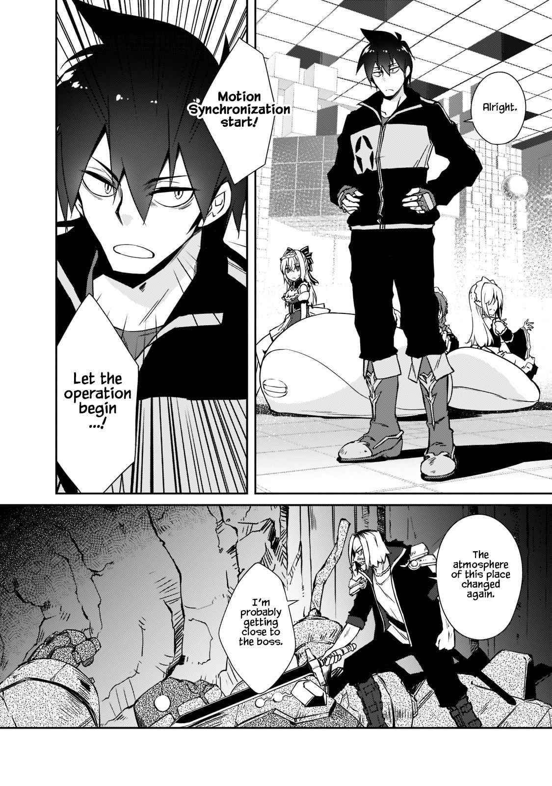 Lazy Dungeon Master Chapter 36 - Page 16