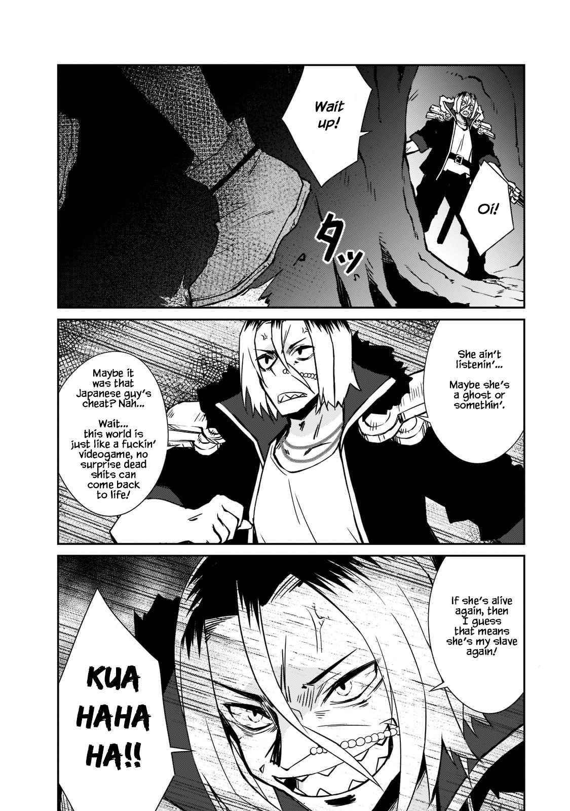 Lazy Dungeon Master Chapter 36 - Page 18