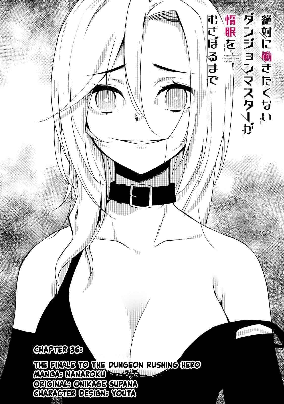 Lazy Dungeon Master Chapter 36 - Page 2