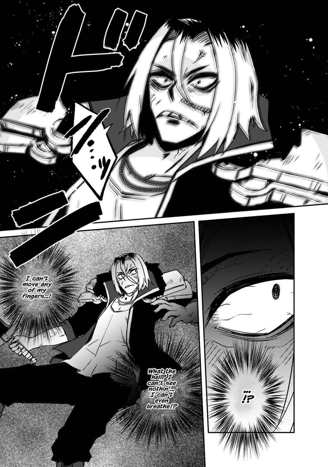 Lazy Dungeon Master Chapter 36 - Page 21