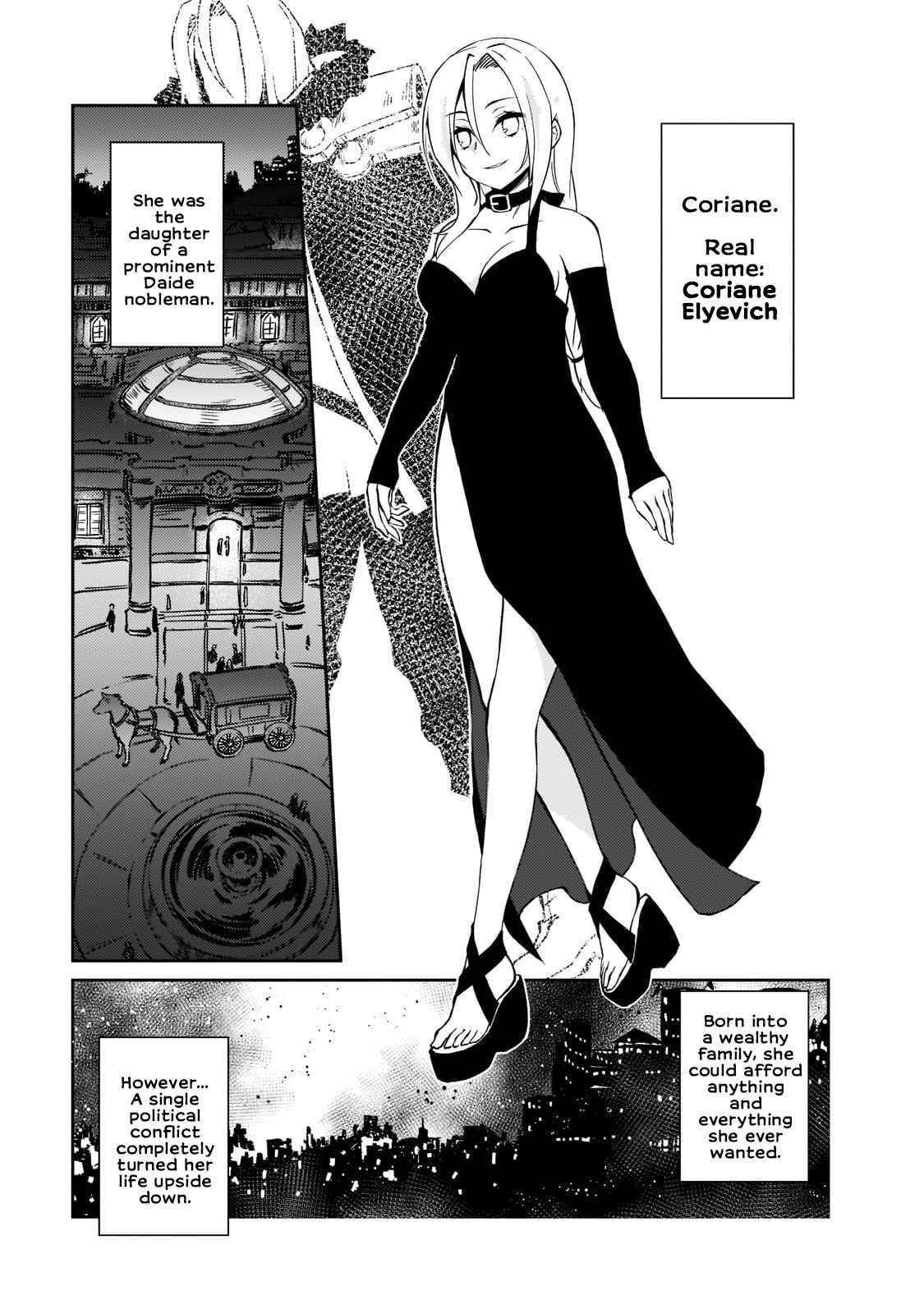 Lazy Dungeon Master Chapter 36 - Page 3