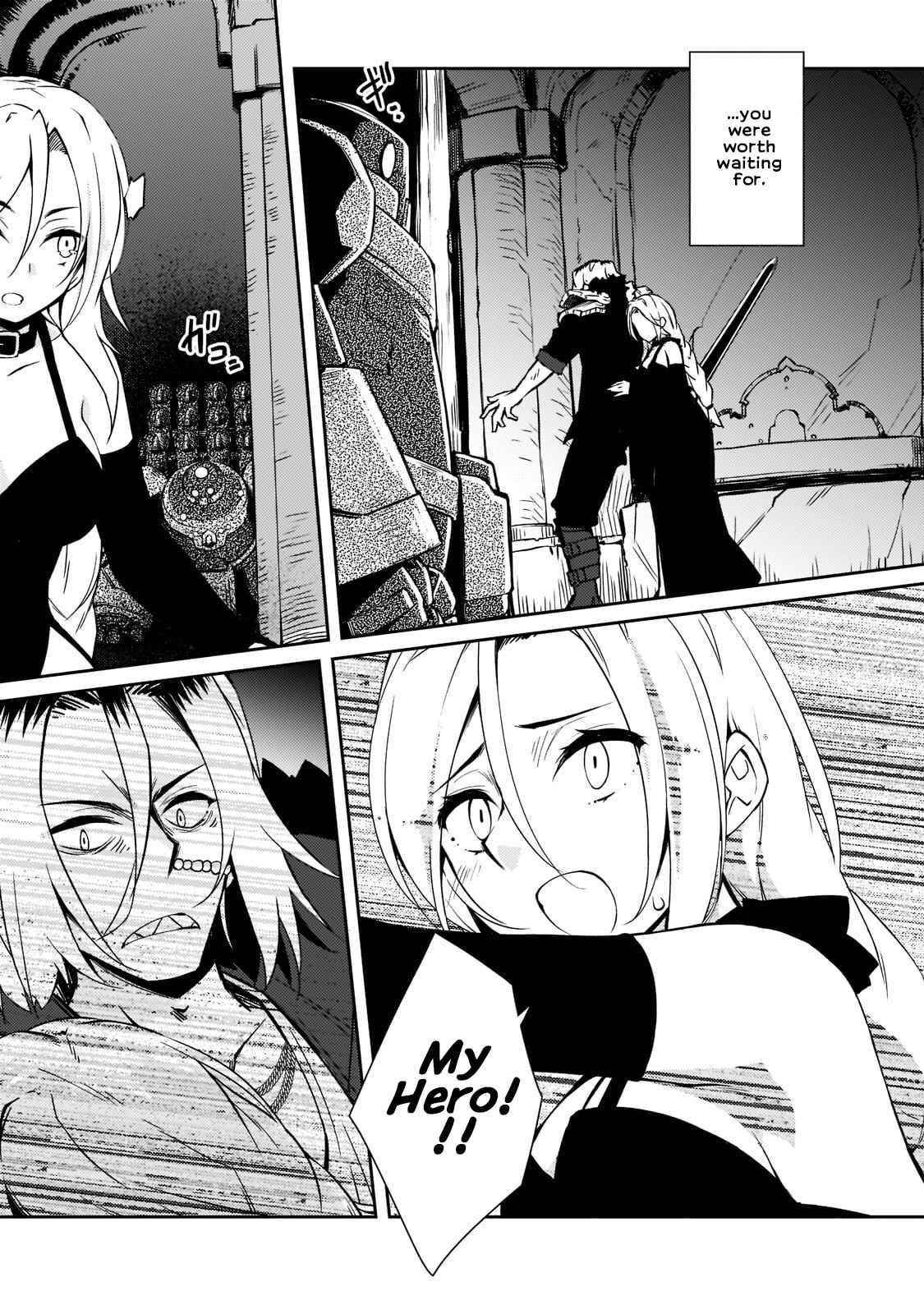 Lazy Dungeon Master Chapter 36 - Page 7