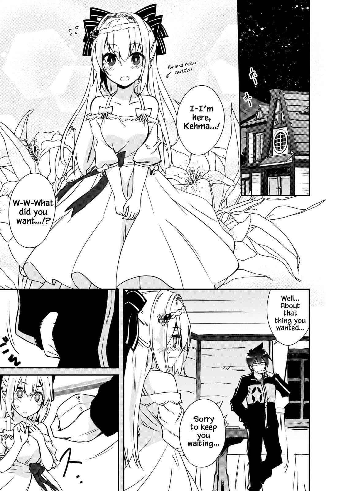 Lazy Dungeon Master Chapter 37 - Page 17