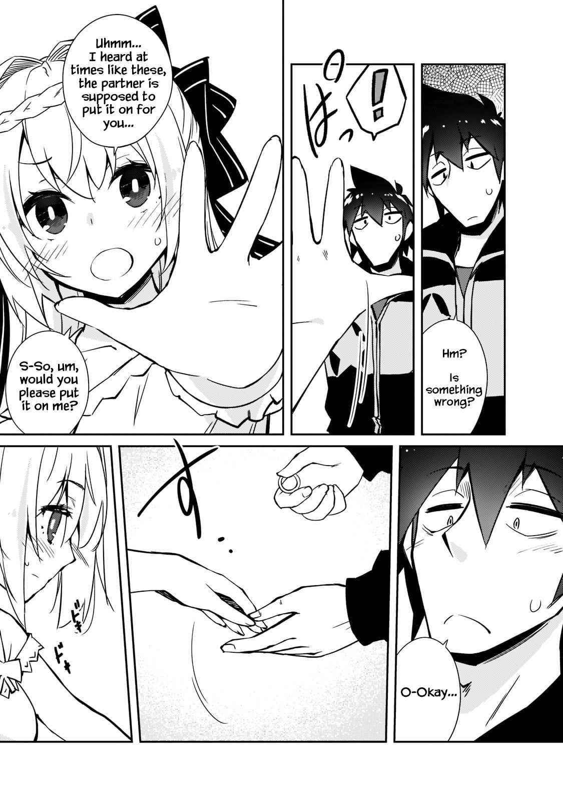 Lazy Dungeon Master Chapter 37 - Page 19