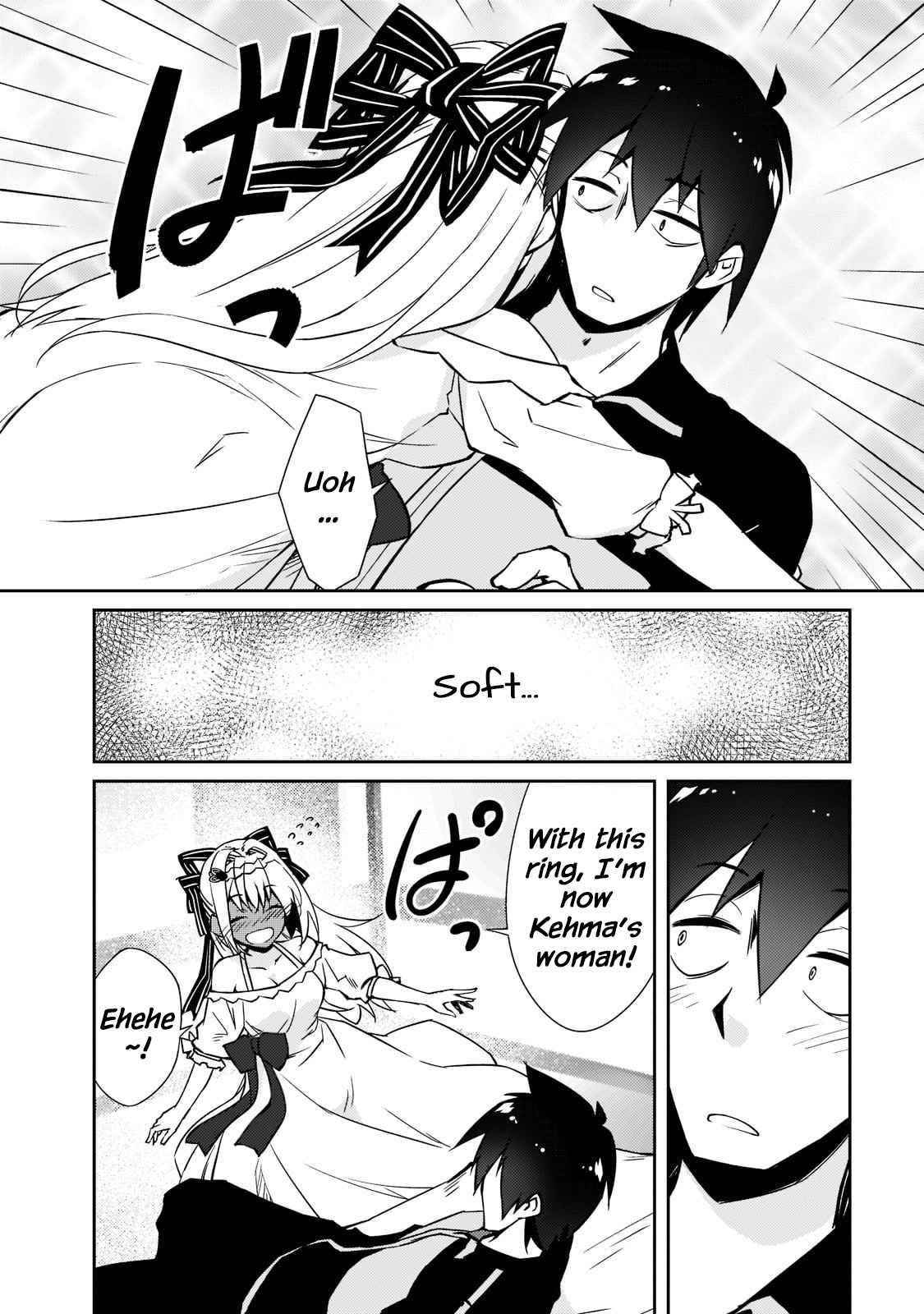 Lazy Dungeon Master Chapter 37 - Page 22