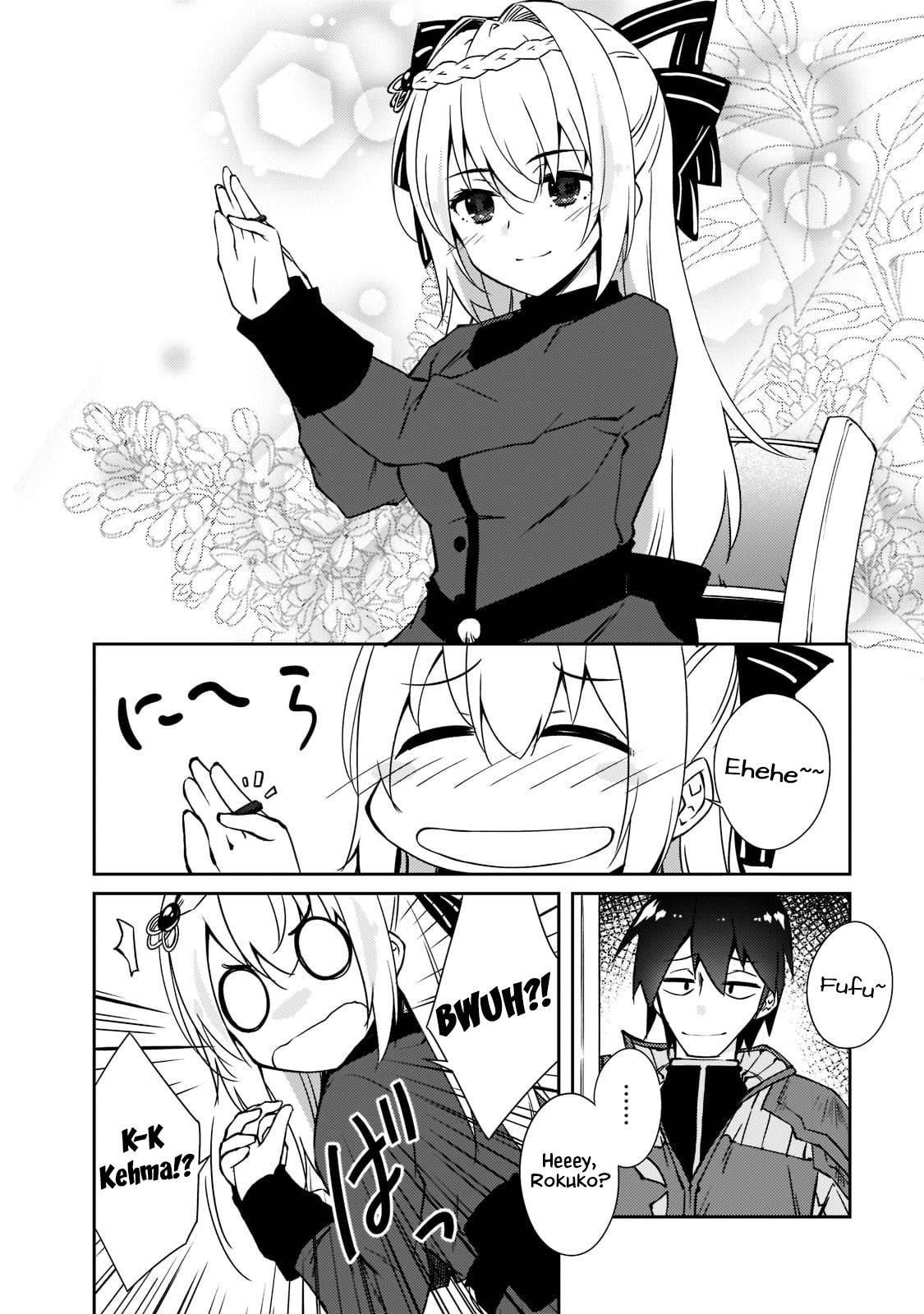 Lazy Dungeon Master Chapter 38 - Page 18