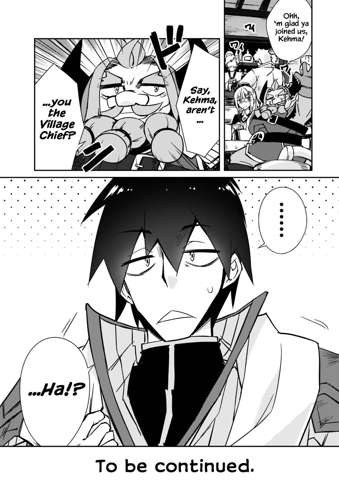 Lazy Dungeon Master Chapter 38 - Page 22