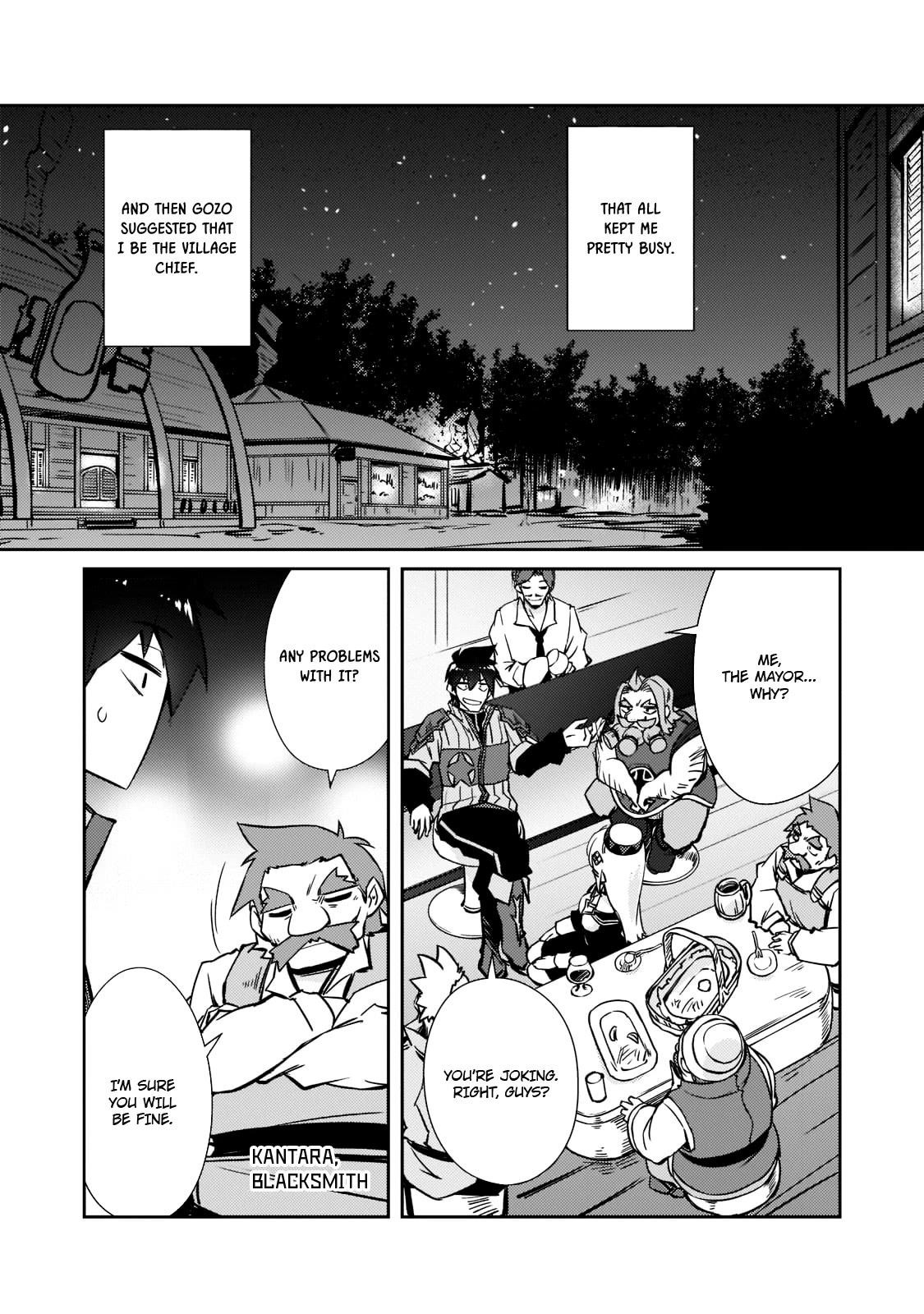 Lazy Dungeon Master Chapter 39 - Page 14