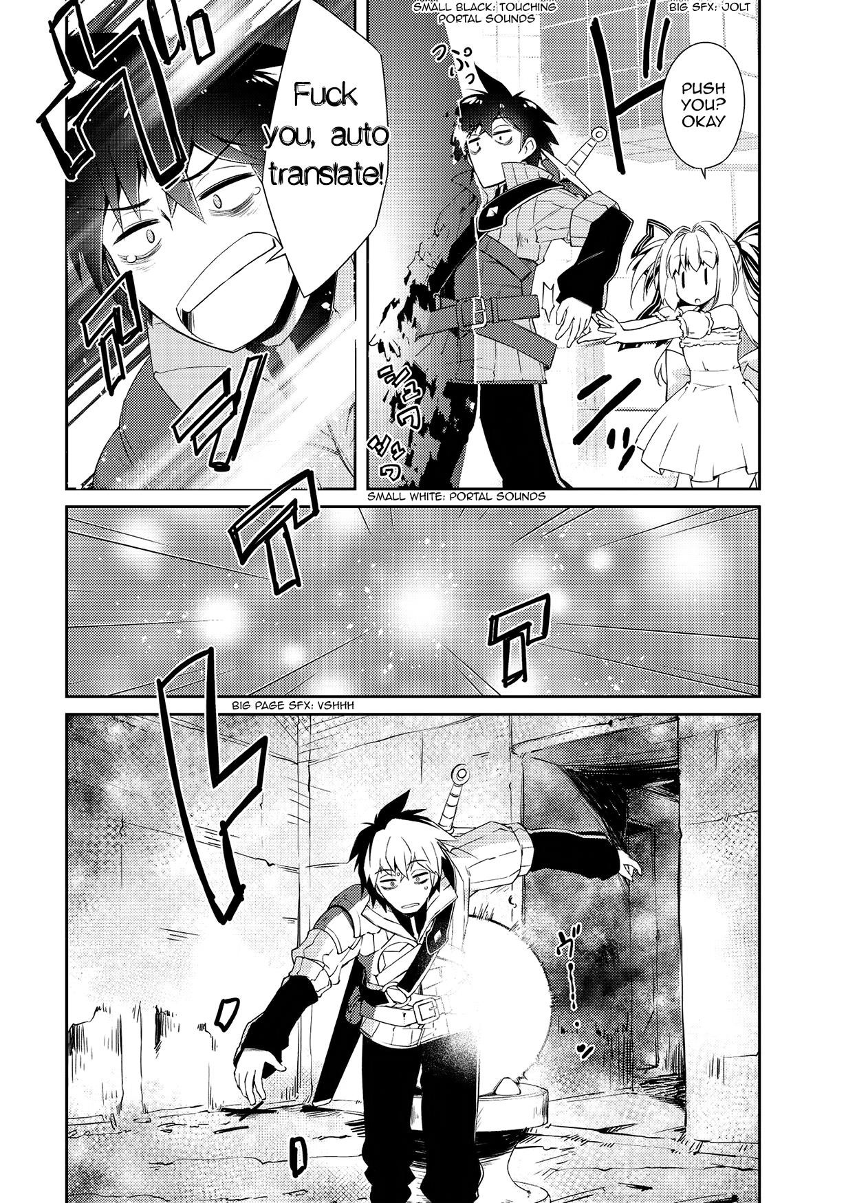 Lazy Dungeon Master Chapter 4 - Page 26