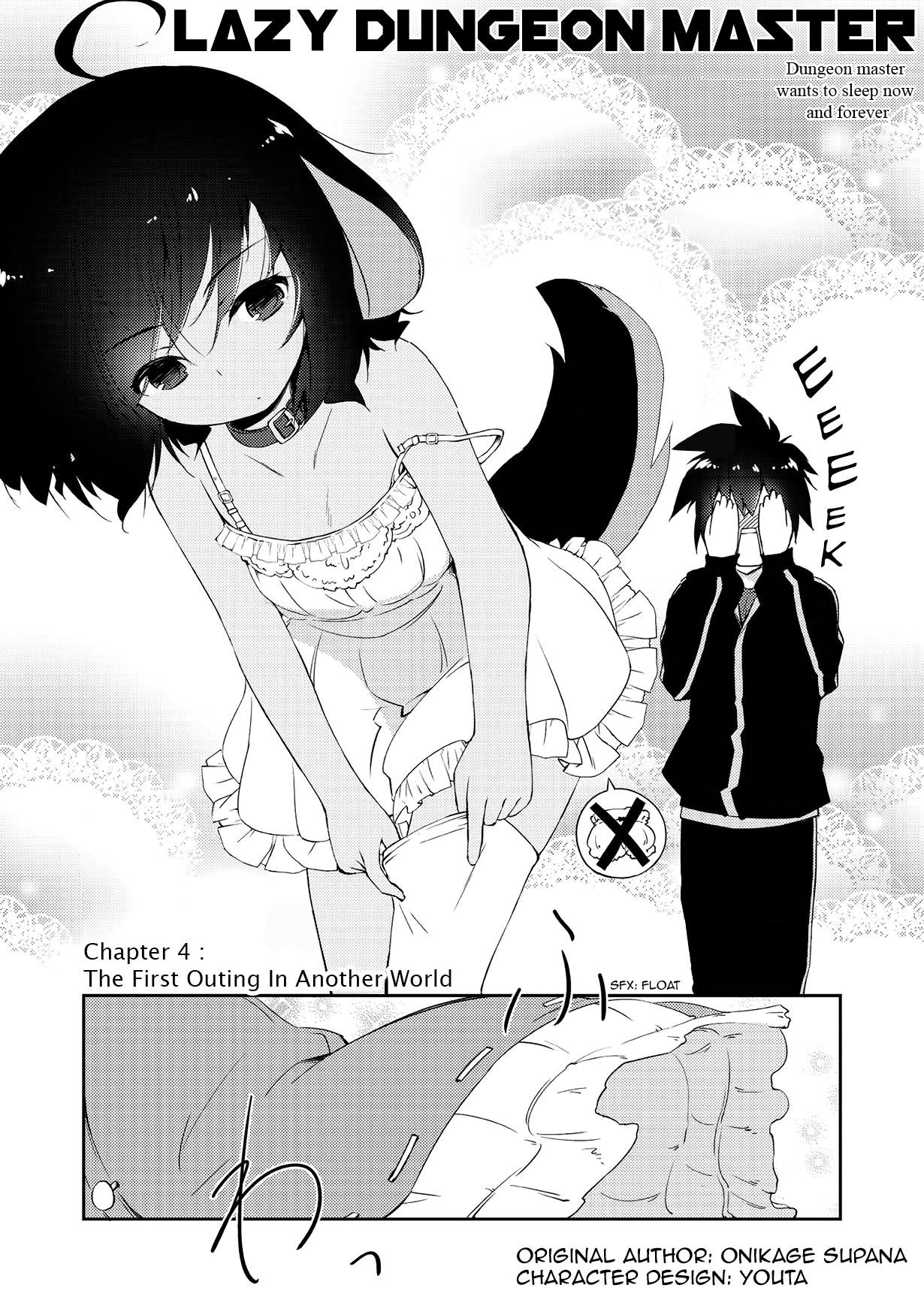 Lazy Dungeon Master Chapter 4 - Page 3