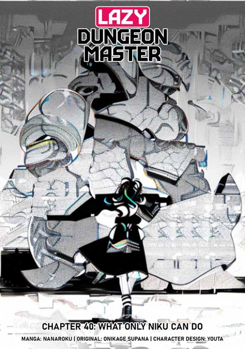 Lazy Dungeon Master Chapter 41 - Page 3