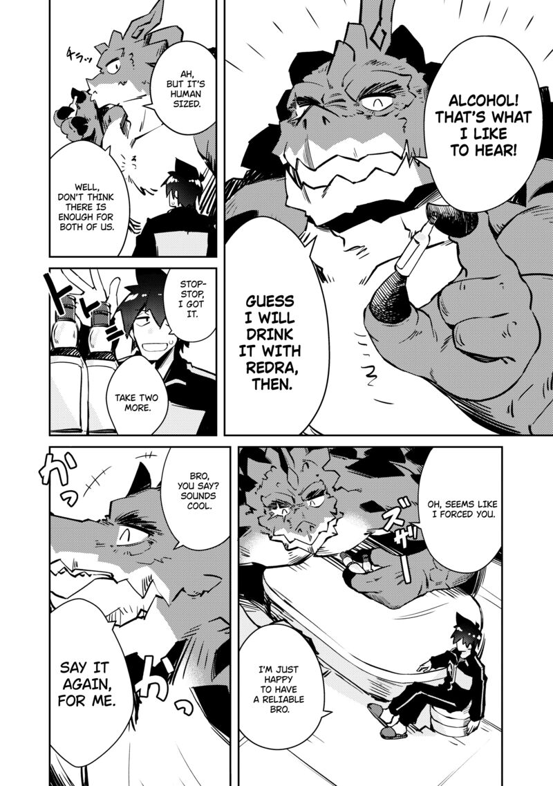 Lazy Dungeon Master Chapter 43 - Page 6