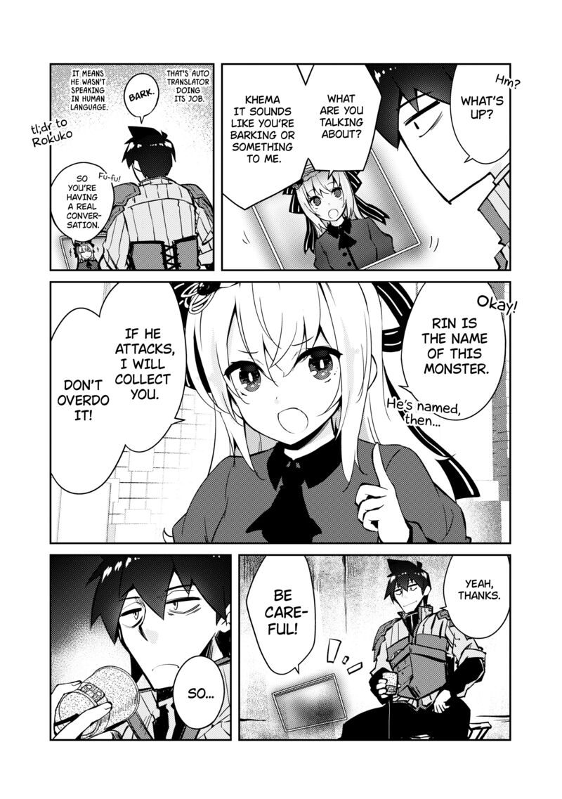 Lazy Dungeon Master Chapter 44 - Page 8