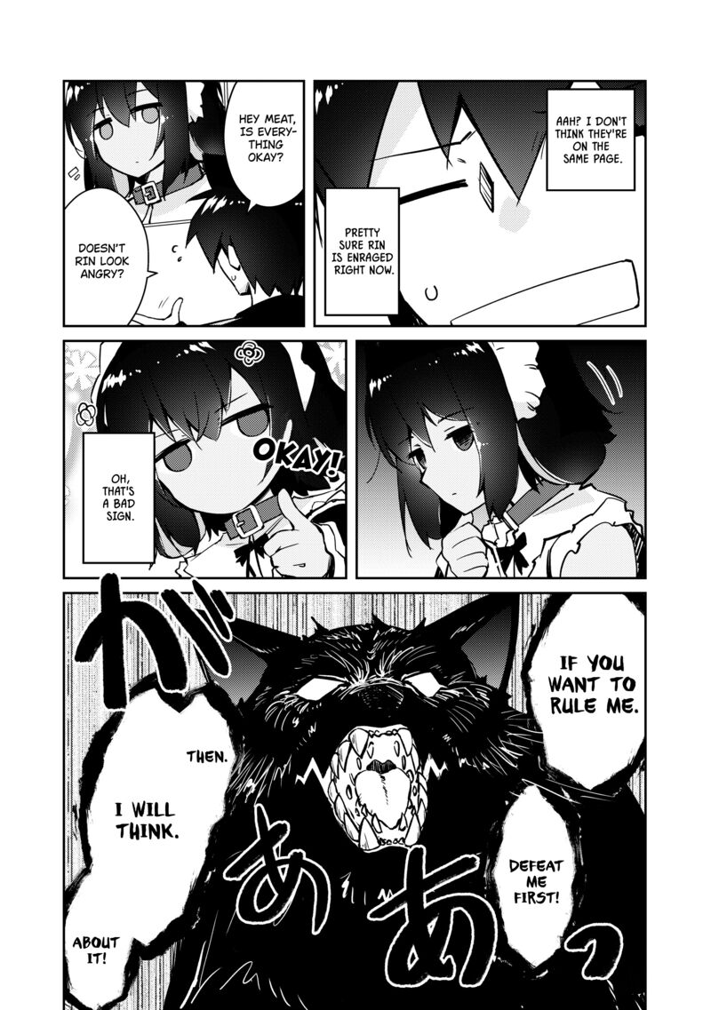 Lazy Dungeon Master Chapter 45 - Page 20