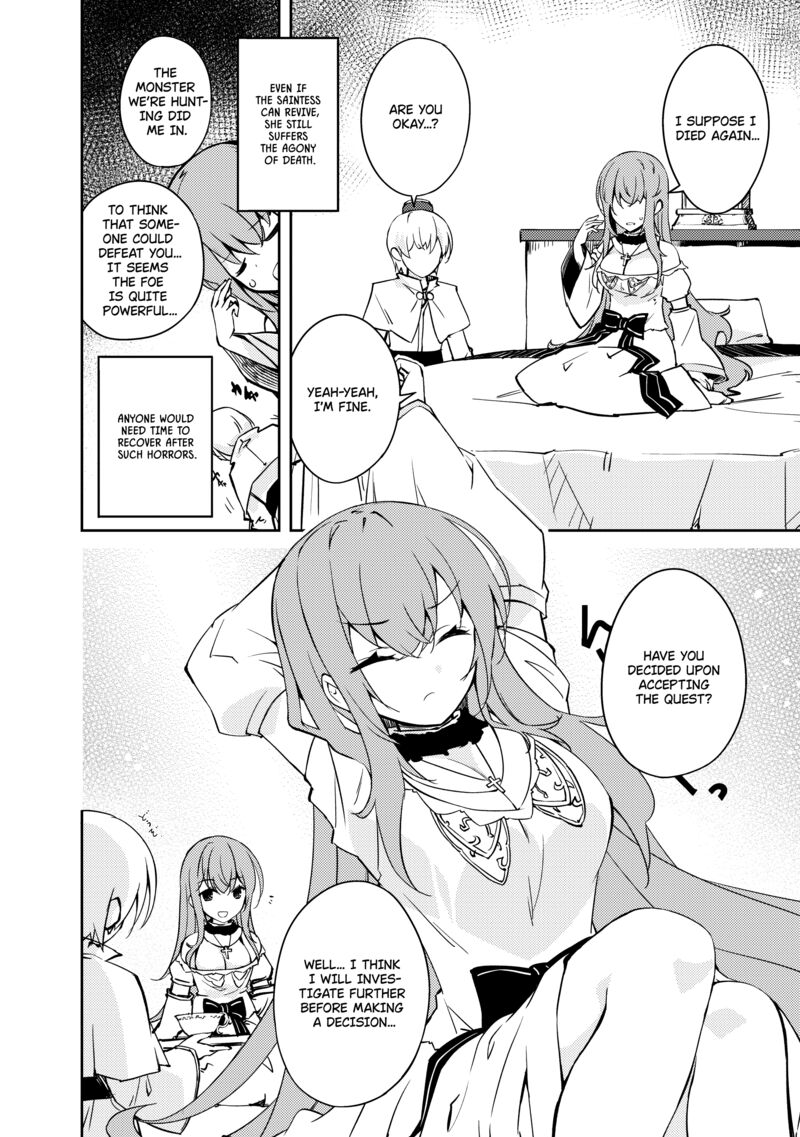 Lazy Dungeon Master Chapter 49 - Page 2