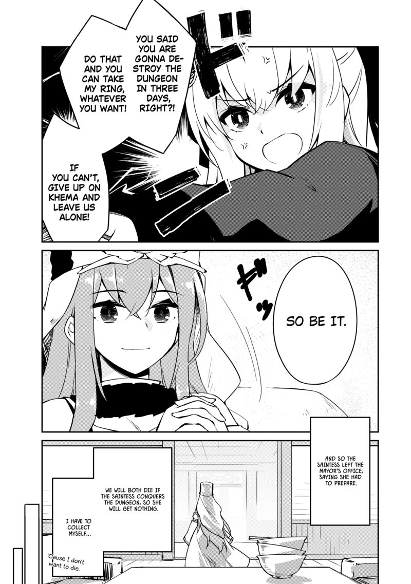 Lazy Dungeon Master Chapter 52 - Page 8