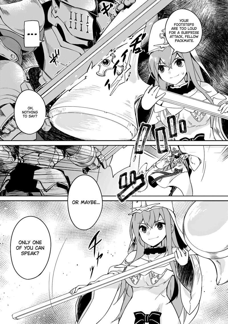 Lazy Dungeon Master Chapter 55 - Page 18